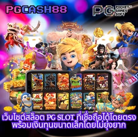 จี คลับ 1688