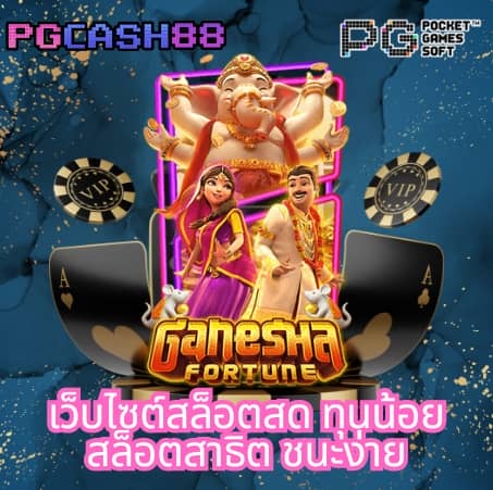 จี คลับ 1688